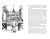 6334d31db7551780f28d648b8de76752