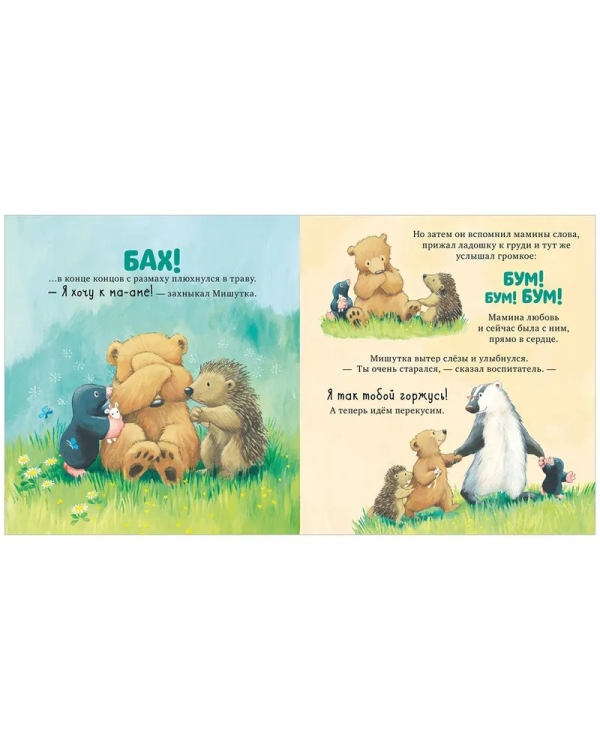 8a1b6d8f2c40566cf15333bb1350d1ae