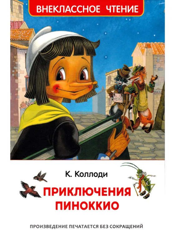 1930dbd8d8771e5886a5e16aef3bd9f5