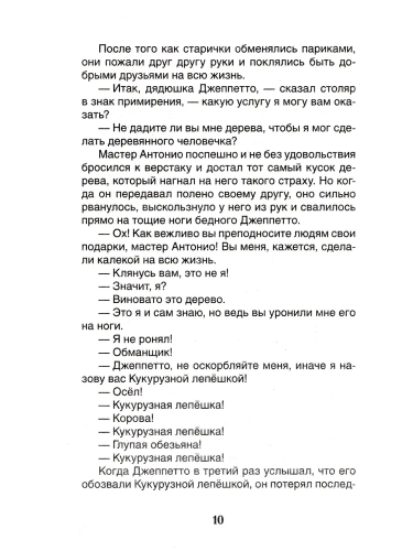 1ad43e5d2d60505f0ab9c25fd8b4f5f6
