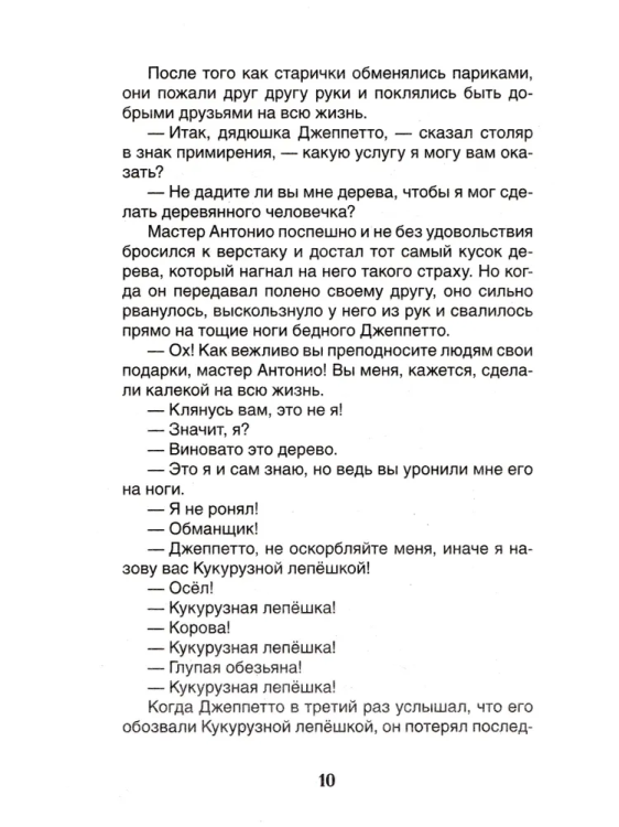 1ad43e5d2d60505f0ab9c25fd8b4f5f6
