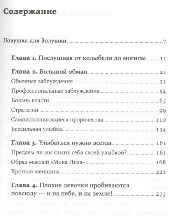2b0d349e51975fa55555db3eabe1916b