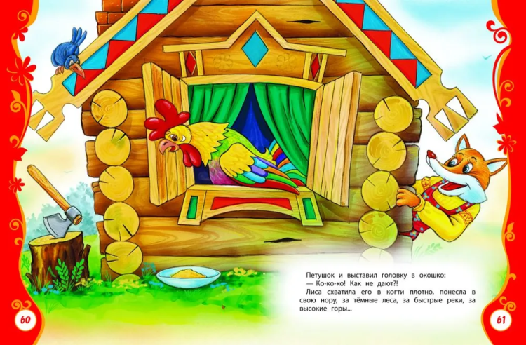 befaede58d9a89025ac8deedfb3c26ea