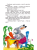 dbf39b6eac28de4d029e09a121c5758d
