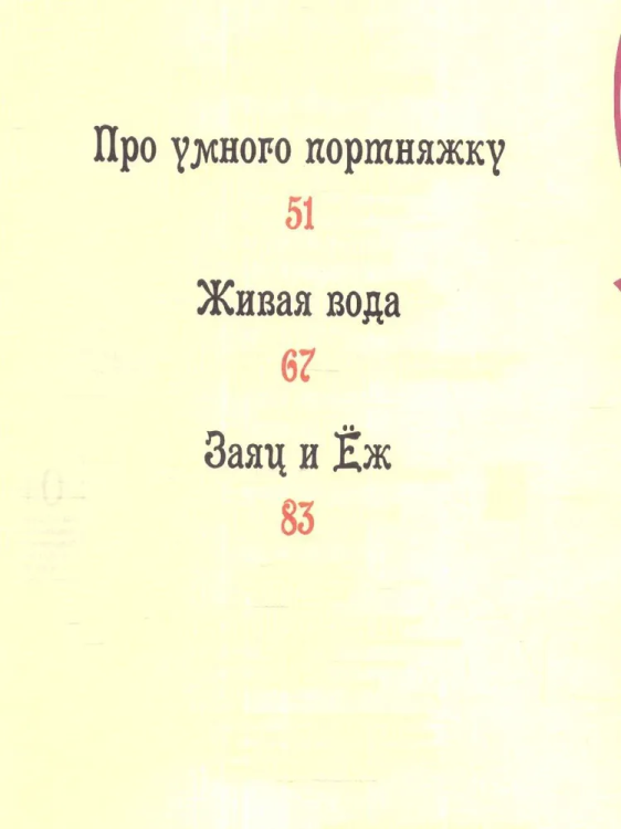 061c8a5baf5a4ae095996c39ce9beff8