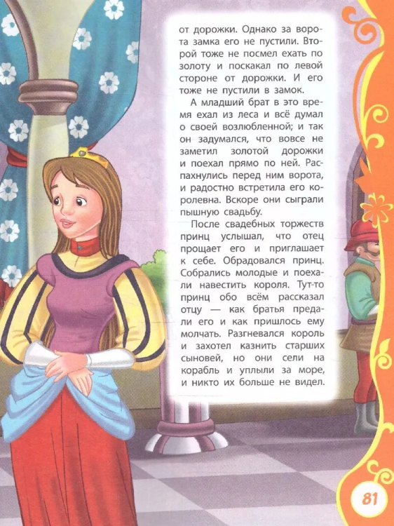 40226fd61abd69a77383ced4dfeed5c6
