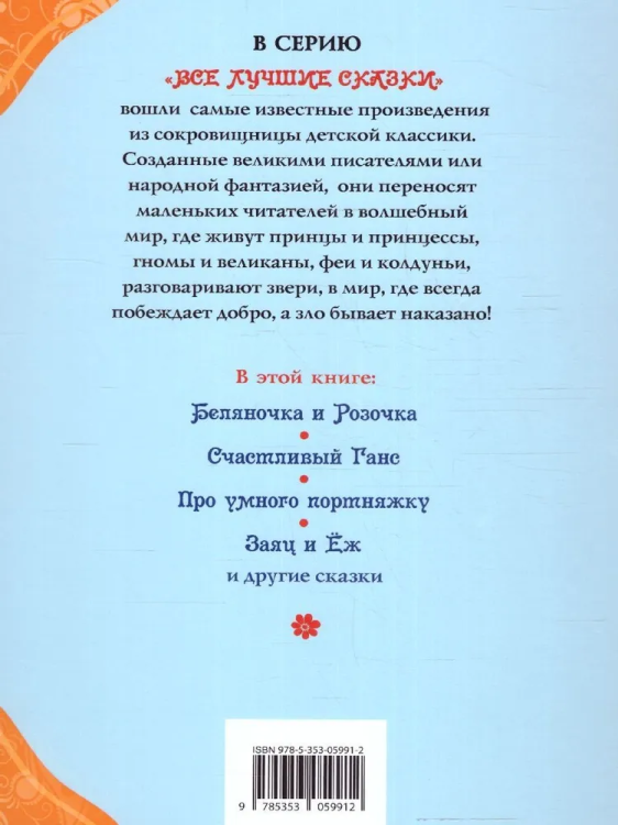 1e9b798adf0615d827636a63733e1aa8