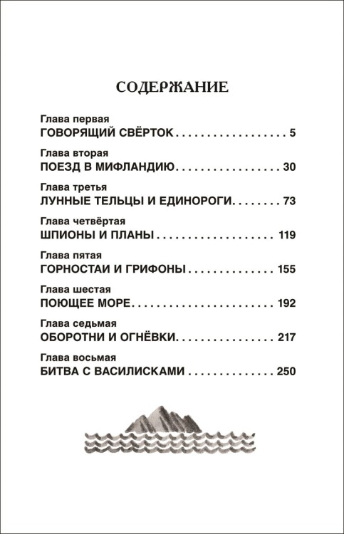 b3a78398376d444a61063138fde6ba0f