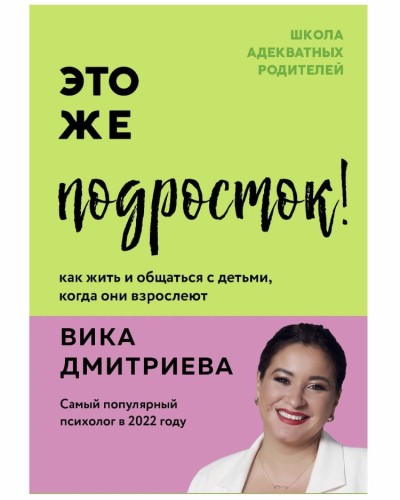 2c10a127216beaa8415a3c8979589760