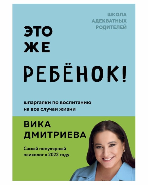 b82eba2929ffd46eed802903695362f7