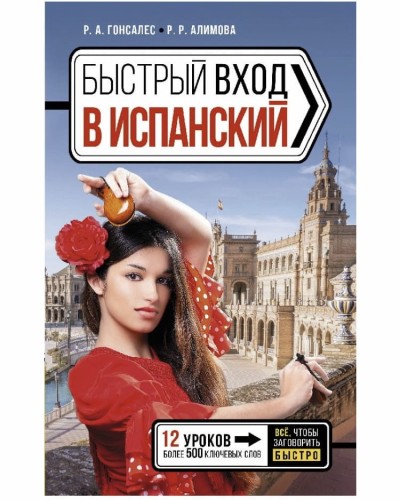 9092ec047de8ce7b6711e7020283e779