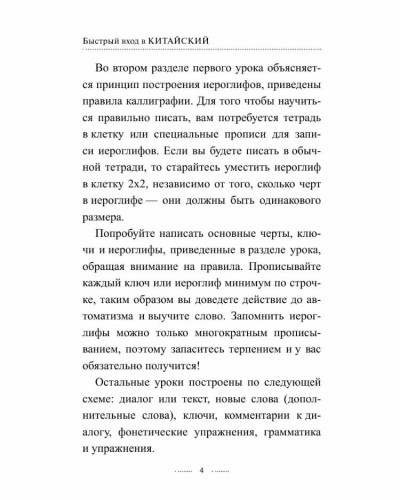 c884649243cd45a2c8afc1fbe38cf08d