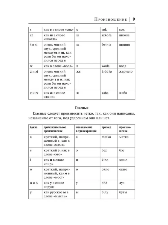 1e827b07476b94e773f87f0fc6758b3a