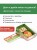 Настольная игра. Делиссимо. Банда умников | 6+, 10+