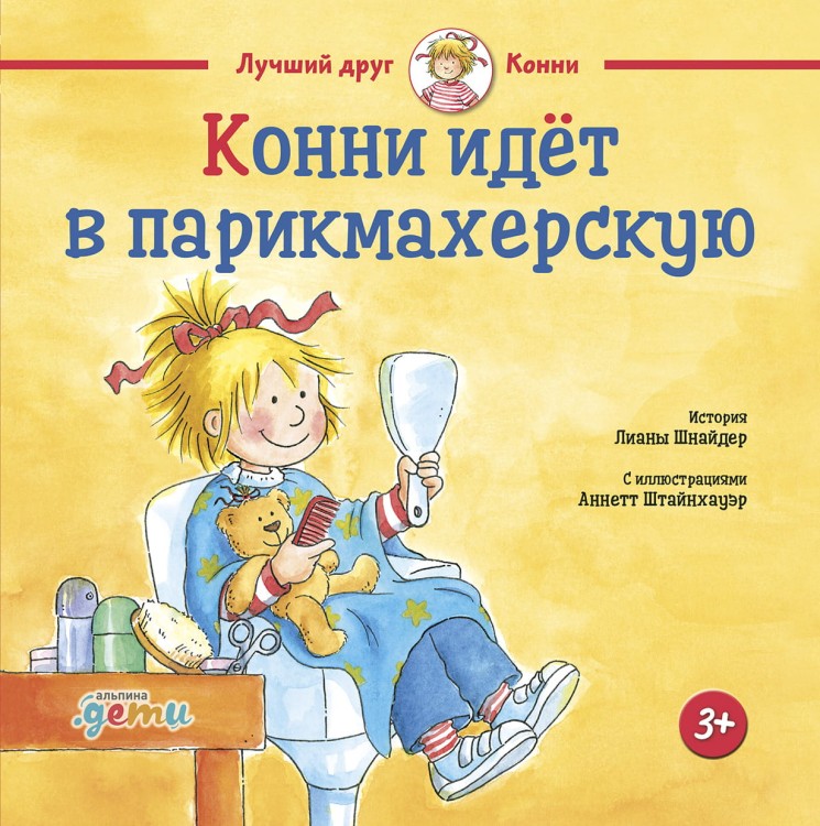 (46)1.jpg