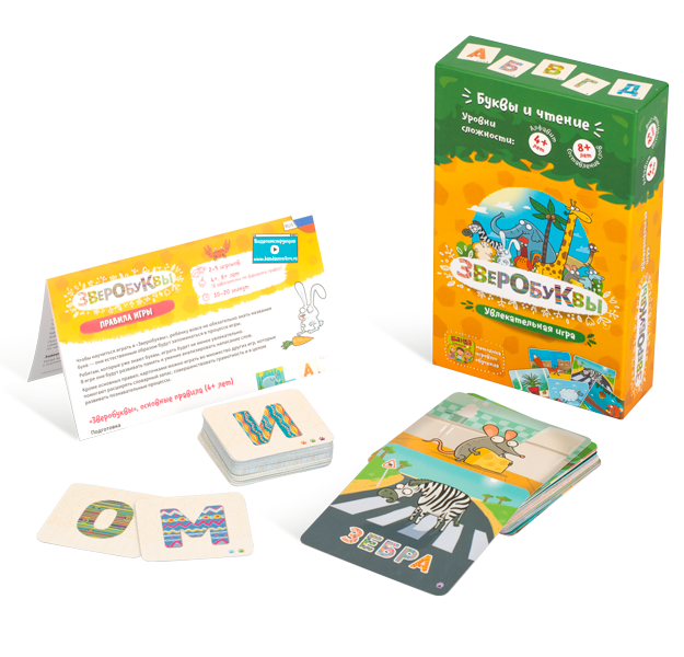Настольная игра. Зверобуквы. Банда умников | 4+, 8+