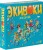 Настольная игра. Экивоки. Для друзей | 7+