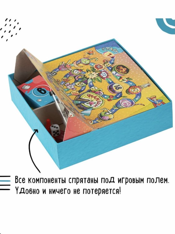 Настольная игра. Экивоки. Для друзей | 7+