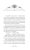 Ottsy i deti. Vechnyye istorii. Young Adult | Turgenev Ivan