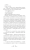 Idiot. Vechnyye istorii. Young Adult | Dostoevskiy Fedor