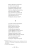 Yevgeniy Onegin. Vechnyye istorii. Young Adult | Pushkin A.