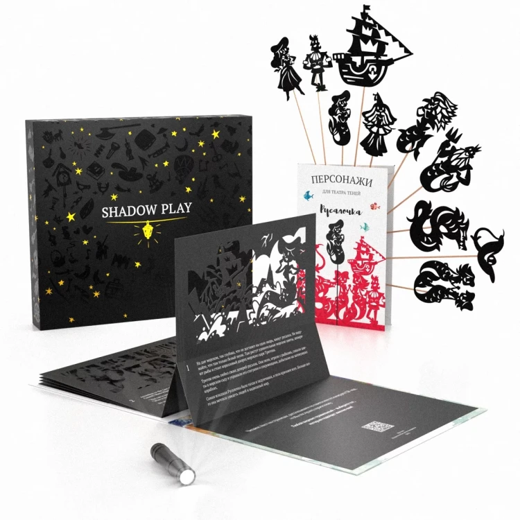 Magic box Rusalochka - komplekt TEATR TENEY