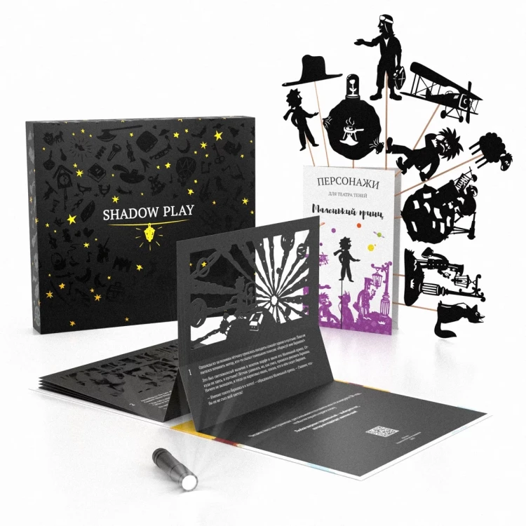 Magic box Malenkiy Prints - komplekt TEATR TENEY
