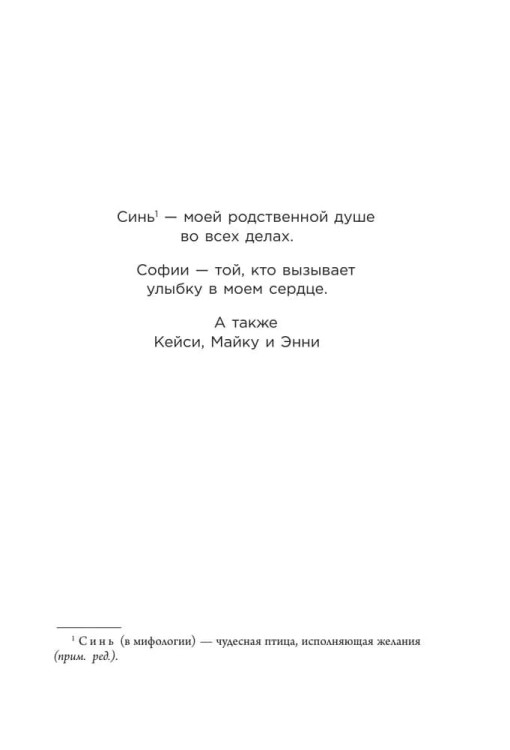 Kafe na krayu zemli. Vozvrashchenie v kafe. Podarochnoe izdanie s illyustraciyami | Dzhon Streleki