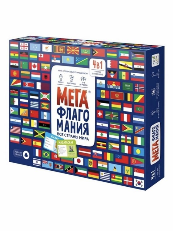 Igra. Megaflagomaniya. GeoDom