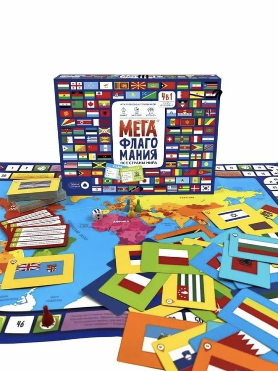 Igra. Megaflagomaniya. GeoDom