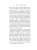 Zhenchina, u kotoroy est` plan (myag. obl) | May Musk