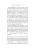 Zhenchina, u kotoroy est` plan (tv. obl) | May Musk