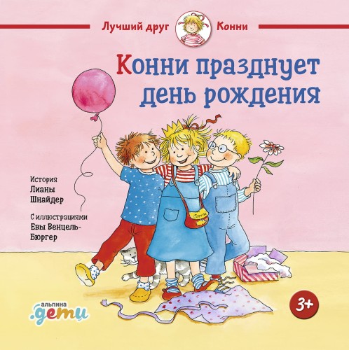 (60)1.jpg