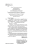 Siddhartha. Puteshestvie k zemle Vostoka | Gesse German