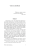 Ubit peresmeshnika | Lee Harper