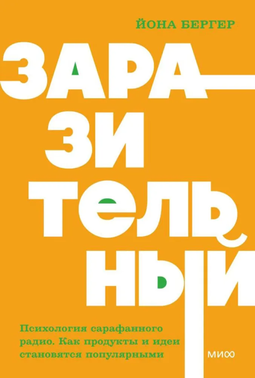 9785002147625.jpg