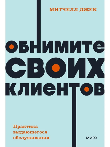 9785002147649.jpg