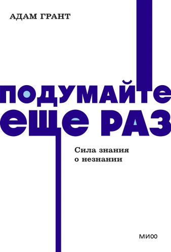 9785002147632.jpg