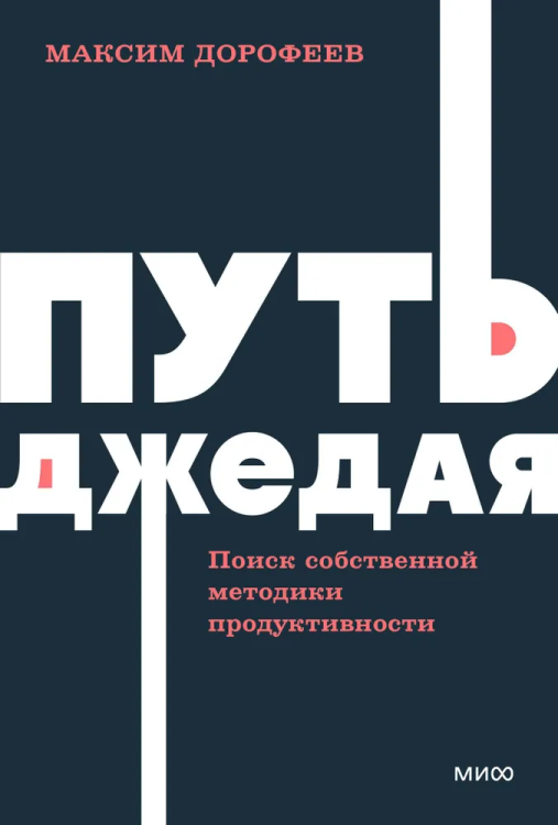 9785002146901.jpg