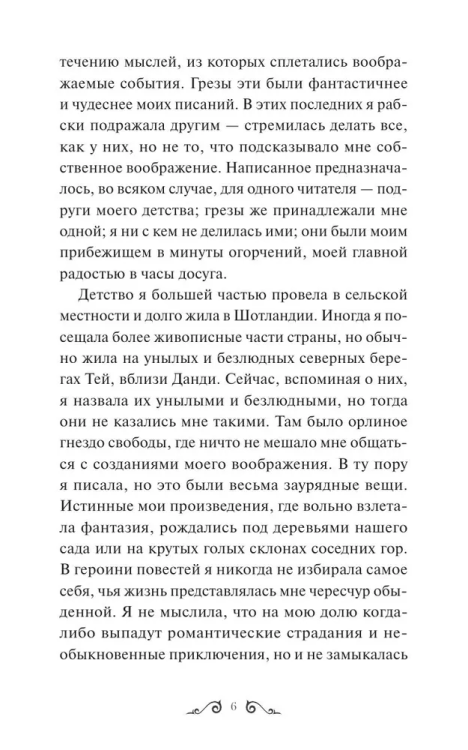 9785002148769 (2).jpg