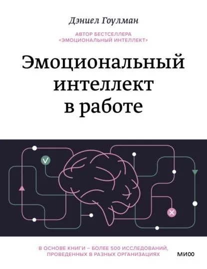 9785002140039.jpg