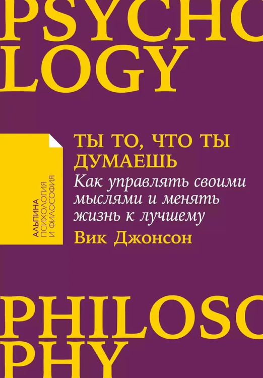 9785961484625.jpg