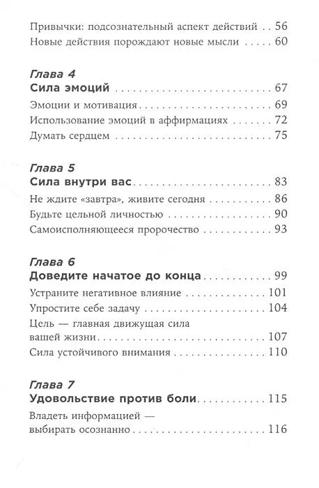 9785961484625 (2).jpg
