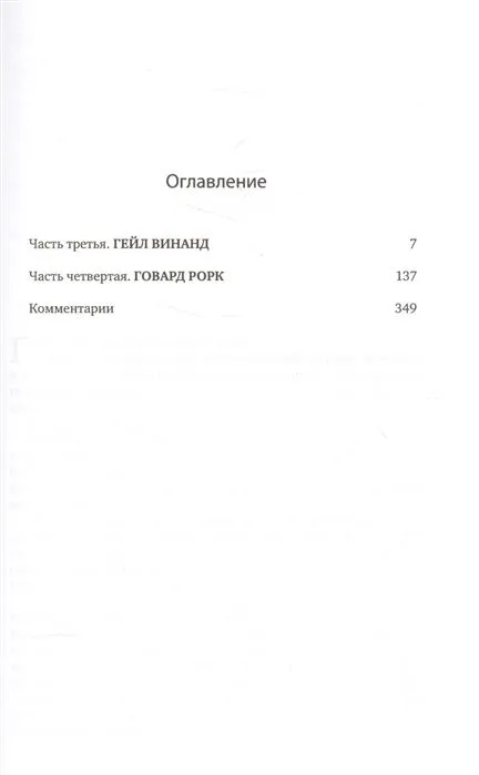 9785961465372 (1).jpg