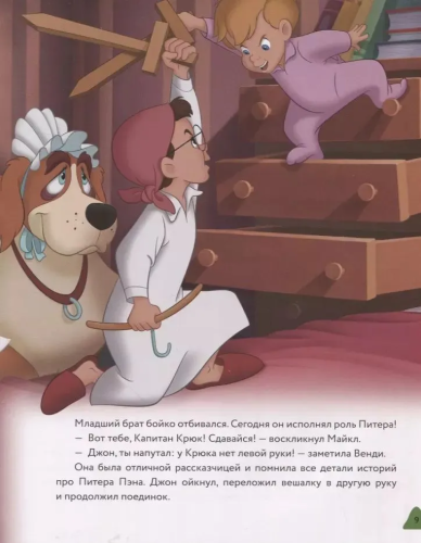 9785041685669 (1).jpg