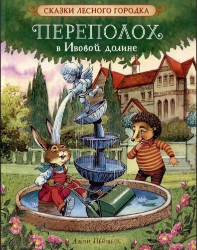 9785353106241.jpg