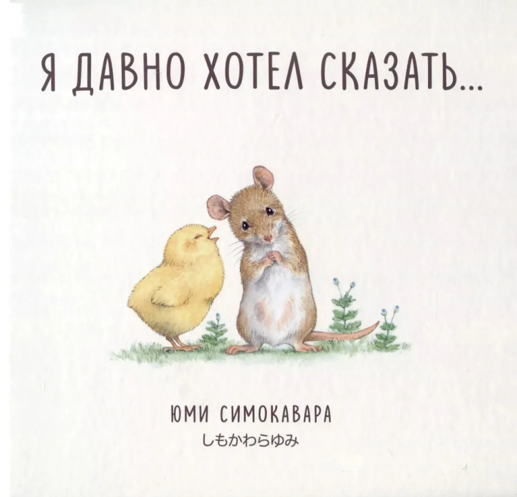 9785353108658.jpg