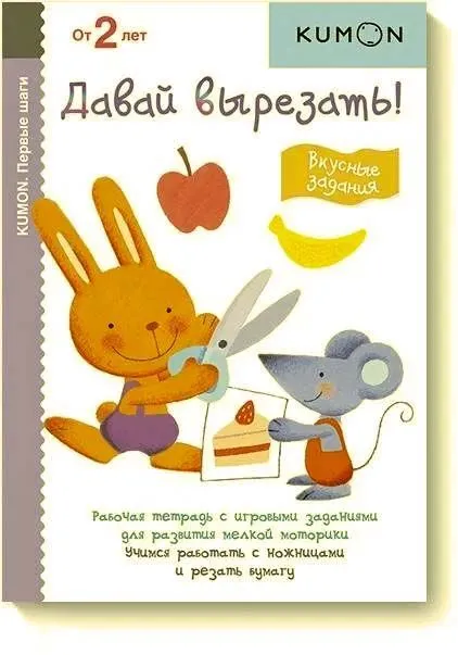 9785001692744.jpg