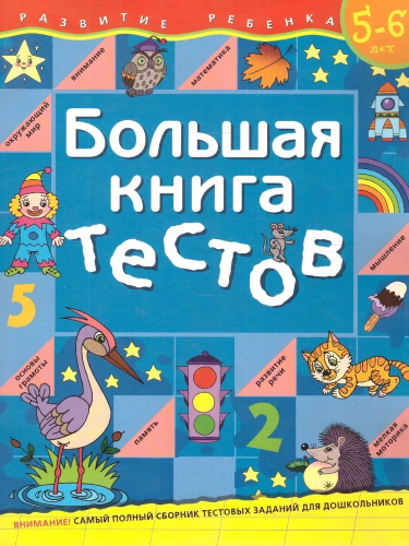 9785353015253.jpg