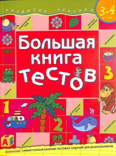 9785353014515.jpg